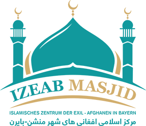 مسجد IZEAB